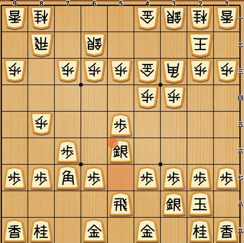 初心者必見 上級者もよく使う将棋の有名戦法まとめ Board Game To Life